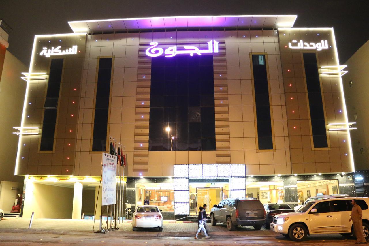 Al Joon Hotel 利雅德 外观 照片